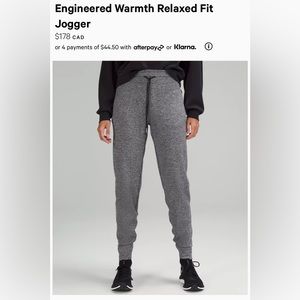 Lululemon Merino blend jogger